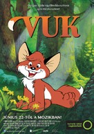 Vuk - Hungarian Movie Poster (xs thumbnail)