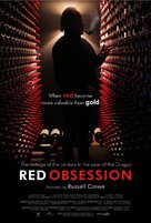Red Obsession - Australian Movie Poster (xs thumbnail)
