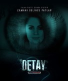 Detay - Turkish Movie Poster (xs thumbnail)