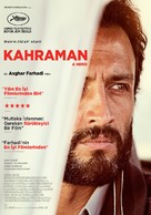 Ghahreman - Turkish Movie Poster (xs thumbnail)