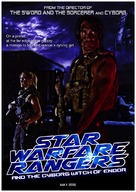 Interstellar Civil War - Movie Poster (xs thumbnail)