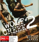 Wolf Creek 2 - Australian Movie Cover (xs thumbnail)