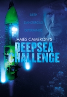Deepsea Challenge 3D - DVD movie cover (xs thumbnail)