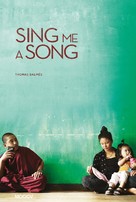 Sing me a Song - Dutch Movie Poster (xs thumbnail)
