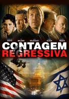 Jerusalem Countdown - Portuguese DVD movie cover (xs thumbnail)
