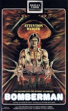 The Psychotronic Man - French VHS movie cover (xs thumbnail)