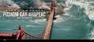 San Andreas - Ukrainian Movie Poster (xs thumbnail)