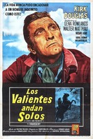 Lonely Are the Brave - Argentinian Movie Poster (xs thumbnail)