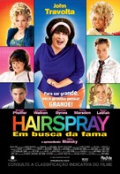 Hairspray - Brazilian Movie Poster (xs thumbnail)