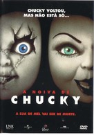 Bride of Chucky - Brazilian DVD movie cover (xs thumbnail)