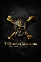 Pirates of the Caribbean: Dead Men Tell No Tales - Movie Poster (xs thumbnail)