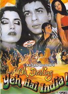 Oh Darling Yeh Hai India - Indian Movie Poster (xs thumbnail)