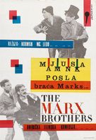 Monkey Business - Yugoslav Movie Poster (xs thumbnail)
