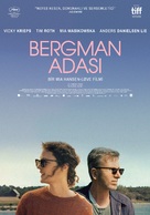 Bergman Island - Turkish Movie Poster (xs thumbnail)