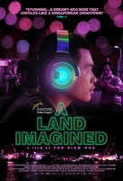 A Land Imagined - Movie Poster (xs thumbnail)