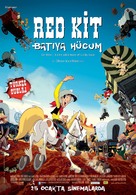 Tous &agrave; l&#039;Ouest: Une nouvelle aventure de Lucky Luke - Turkish poster (xs thumbnail)