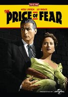 The Price of Fear - DVD movie cover (xs thumbnail)