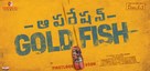 Operation Gold Fish - Indian Movie Poster (xs thumbnail)