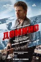 Domino - Russian Movie Poster (xs thumbnail)