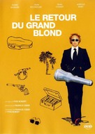 Le retour du grand blond - French DVD movie cover (xs thumbnail)