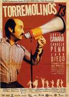 Torremolinos 73 - Spanish Movie Poster (xs thumbnail)