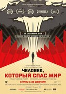 The Man Who Saved the World - Russian Movie Poster (xs thumbnail)