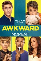 That Awkward Moment - DVD movie cover (xs thumbnail)