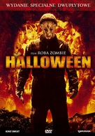 Halloween - Polish Movie Cover (xs thumbnail)