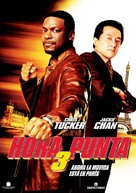 Rush Hour 3 - Spanish DVD movie cover (xs thumbnail)