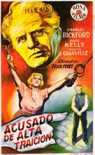 Guilty of Treason - Spanish Movie Poster (xs thumbnail)