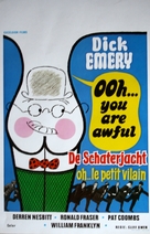Ooh... You Are Awful - Belgian Movie Poster (xs thumbnail)