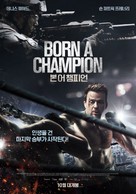 Born a Champion - South Korean Movie Poster (xs thumbnail)