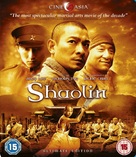 Xin shao lin si - British Blu-Ray movie cover (xs thumbnail)