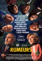 Rumours - Canadian Movie Poster (xs thumbnail)