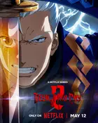 "Devil May Cry" Poster