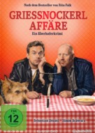 Grie&szlig;nockerlaff&auml;re - German Movie Cover (xs thumbnail)