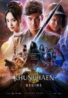 Khun Phaen Begins - International Movie Poster (xs thumbnail)