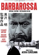 Akahige - Italian DVD movie cover (xs thumbnail)