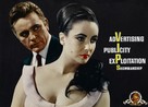 The V.I.P.s - British Movie Poster (xs thumbnail)