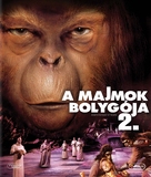 Beneath the Planet of the Apes - Hungarian Blu-Ray movie cover (xs thumbnail)