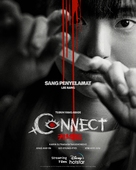 Connect - Indonesian Movie Poster (xs thumbnail)