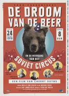 De droom van de beer - Dutch Movie Poster (xs thumbnail)