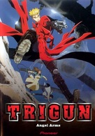 &quot;Trigun&quot; - DVD movie cover (xs thumbnail)