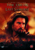The Last Samurai - Danish DVD movie cover (xs thumbnail)