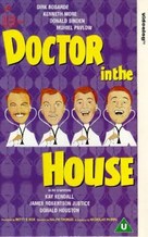 Doctor in the House - British VHS movie cover (xs thumbnail)