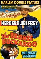 The Bronze Buckaroo - DVD movie cover (xs thumbnail)