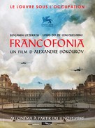 Francofonia - French Movie Poster (xs thumbnail)