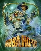 Bubba Ho-tep - Movie Cover (xs thumbnail)