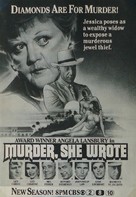 &quot;Murder, She Wrote&quot; - poster (xs thumbnail)