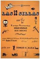Las doce sillas - Cuban Movie Poster (xs thumbnail)